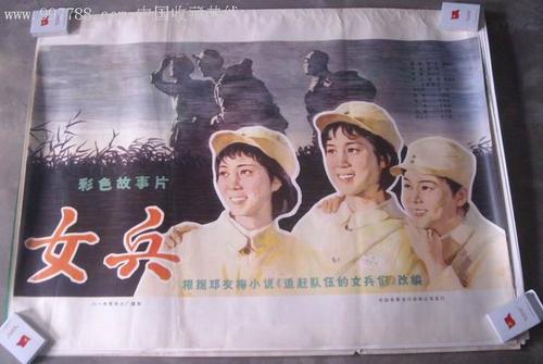 哪里有注册BIKI日本实名资料